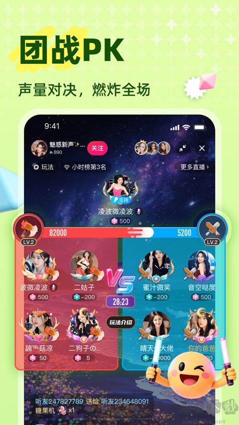 图3