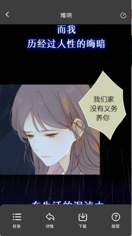 笔帽 笔帽